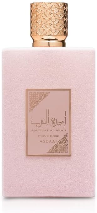 LATTAFA - AMEERAT AL ARAB PRIVE ROSE PINK Eau de Parfum 100 ml