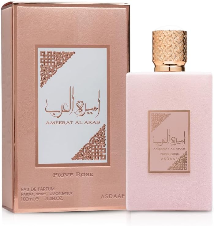 LATTAFA - AMEERAT AL ARAB PRIVE ROSE PINK Eau de Parfum 100 ml