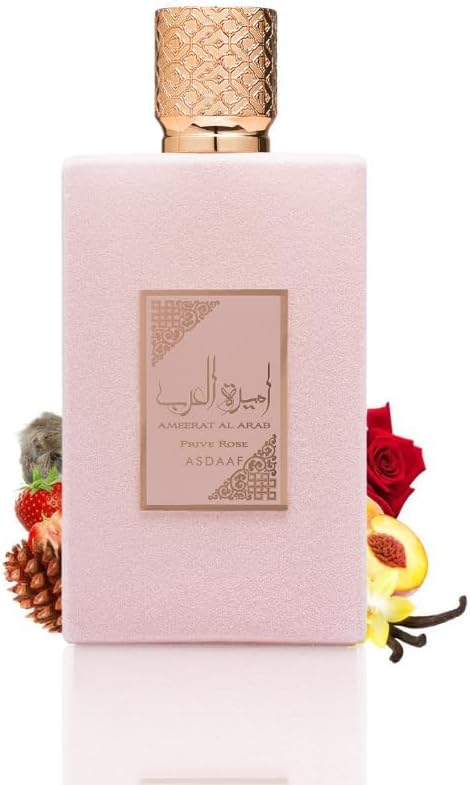 LATTAFA - AMEERAT AL ARAB PRIVE ROSE PINK Eau de Parfum 100 ml