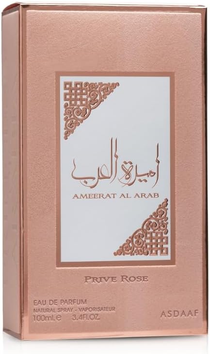 LATTAFA - AMEERAT AL ARAB PRIVE ROSE PINK Eau de Parfum 100 ml