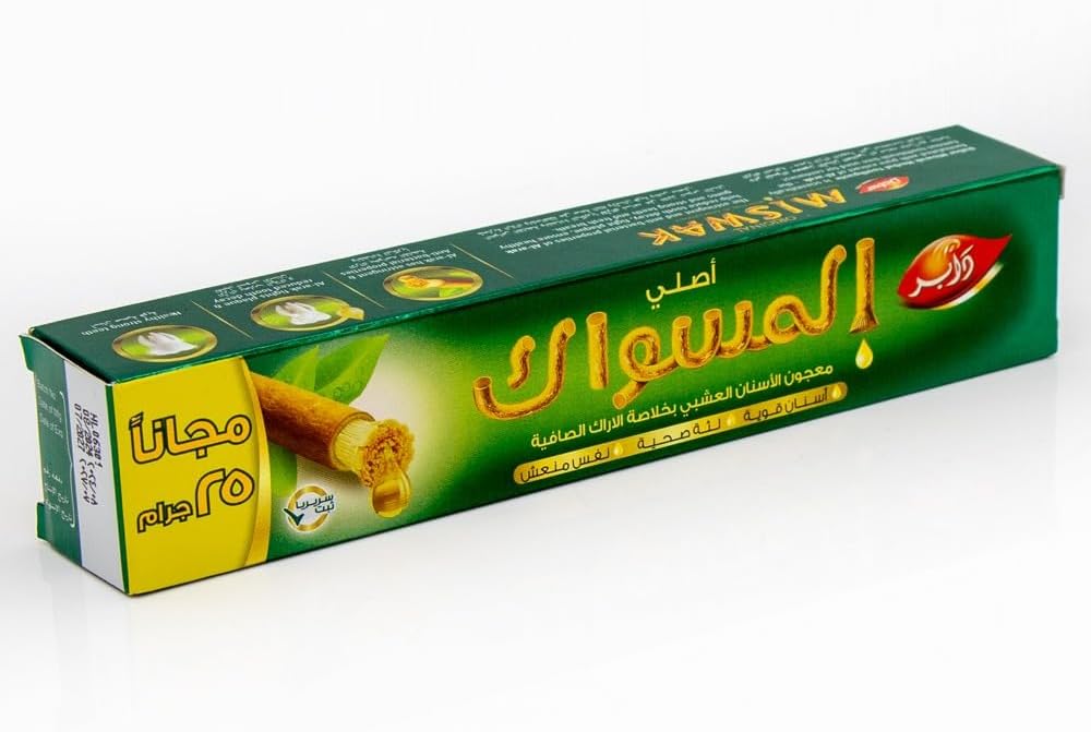 Dentifrice Miswak Dabur 75g
