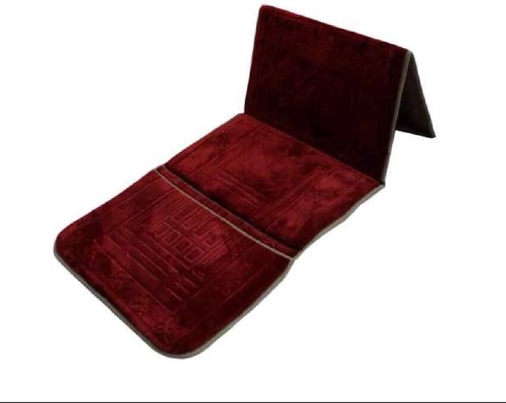 Tapis de Prière de Luxe Rembourré avec Chaise de Voyage Musulmane Certifiée Médicalement Fauteuil Inclinable Noir Foncé