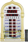 Horloge Murale Azan AL-HARAMEEN HA-4008 - 5 Prières Automatique Télécommande