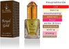 Pack 12 Huiles Parfum Royal Gold El Nabil 5ml - Musc Oriental Vanille Mixte Roll-On