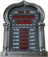 HARAMEEN Horloge Azan LED Mosquée avec Télécommande - 5 Prières Modifiables