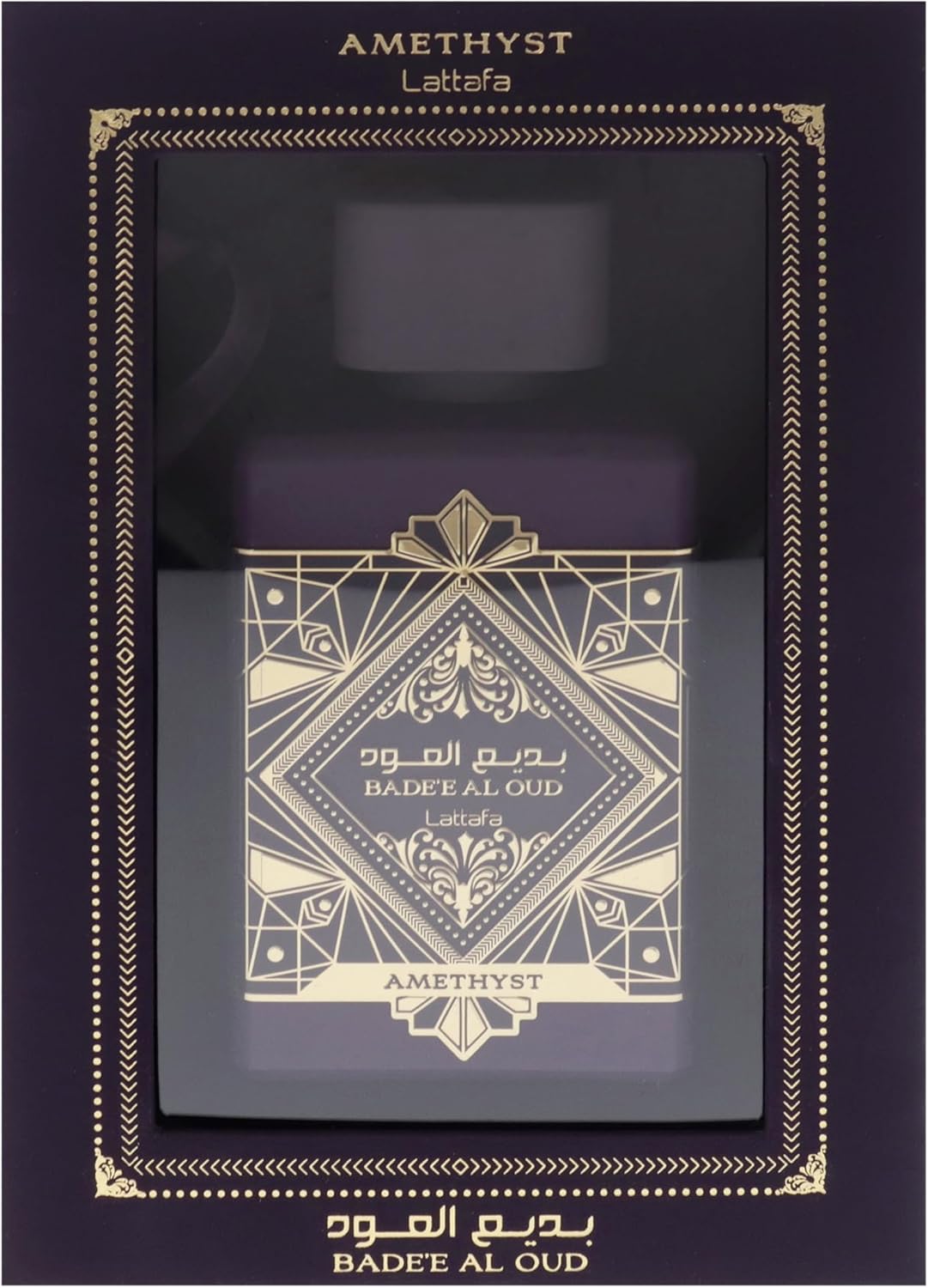 Lattafa Amethyste Badee Al Oud Eau De Parfum 100 ml Vaporizador