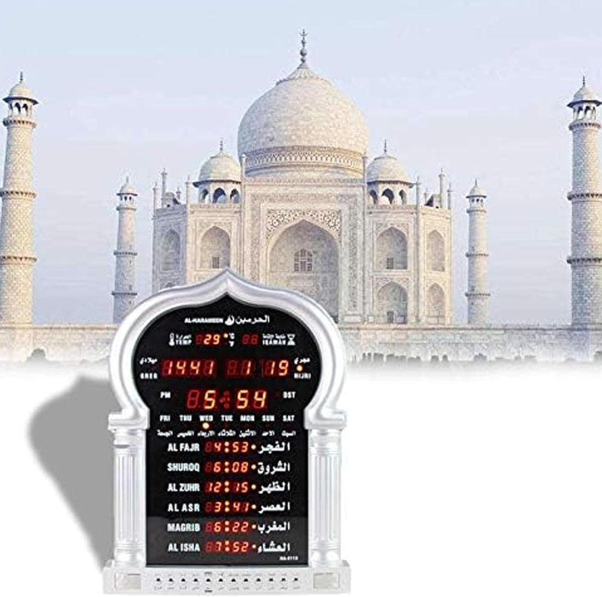 Horloge Murale Islamique LED Automatique - Réveil Prière Azan 1150 Villes