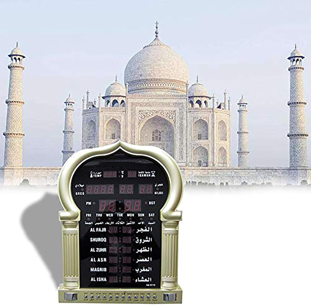 HARAMEEN Horloge Azan LED Mosquée avec Télécommande - 5 Prières Modifiables