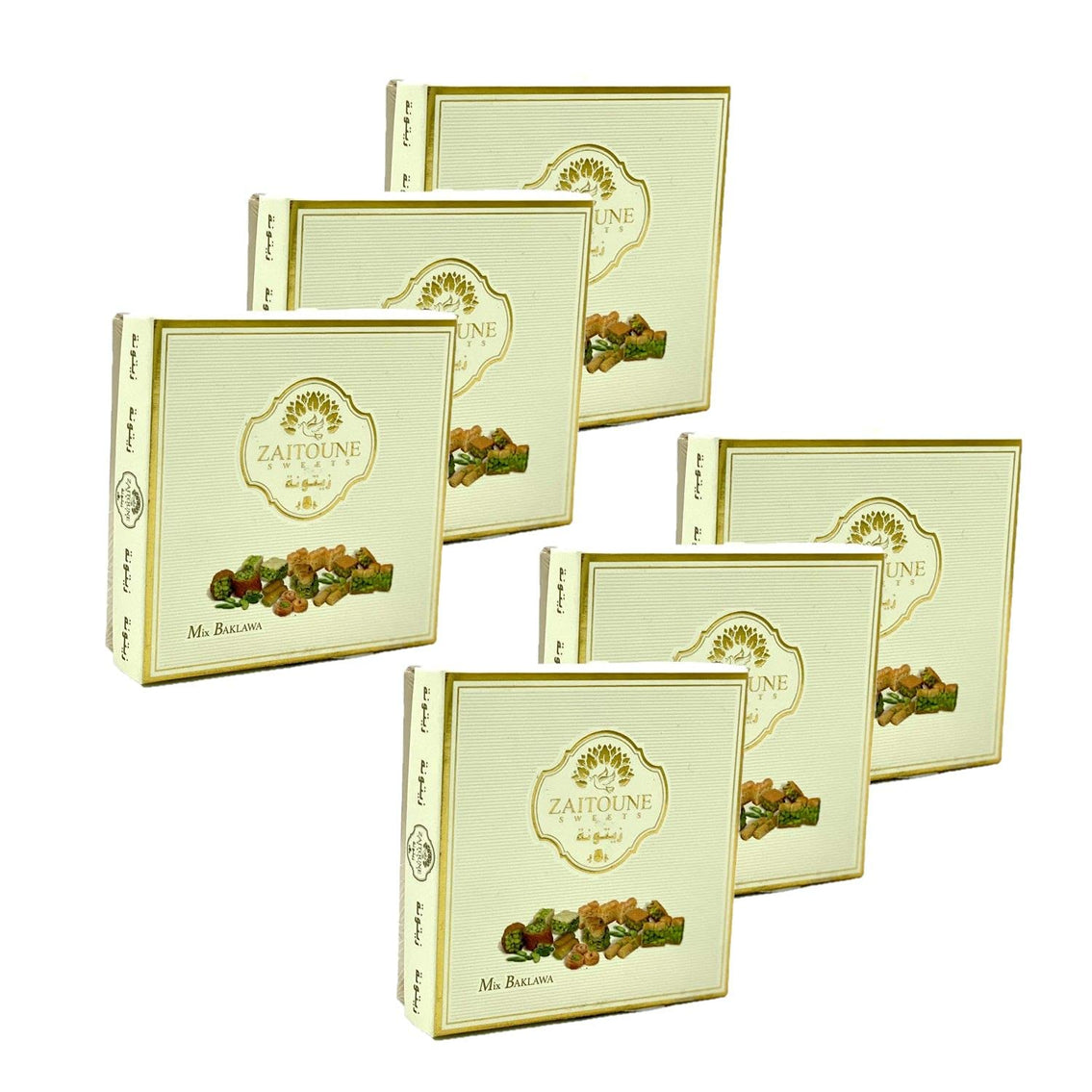 Lot de 3 Assortiments de Baklavas – Zaitoune – Boîte 100 g