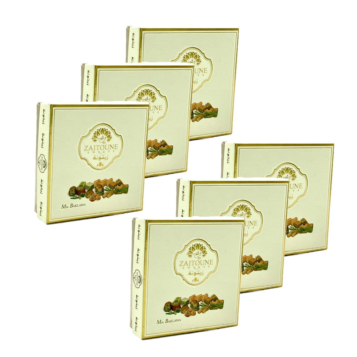 Set of 3 Baklava Assortment – Zaitoune – Box 100 g