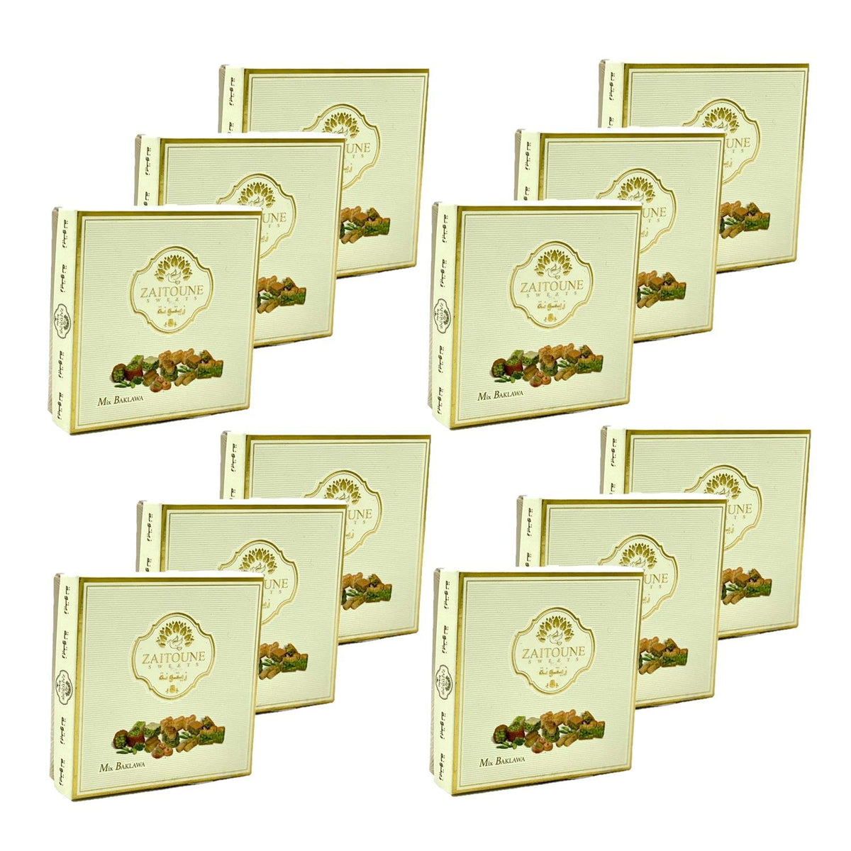 Set of 3 Baklava Assortment – Zaitoune – Box 100 g