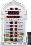 Horloge Murale Azan AL-HARAMEEN HA-4008 LED - Maison Bureau Mosquée - Gris