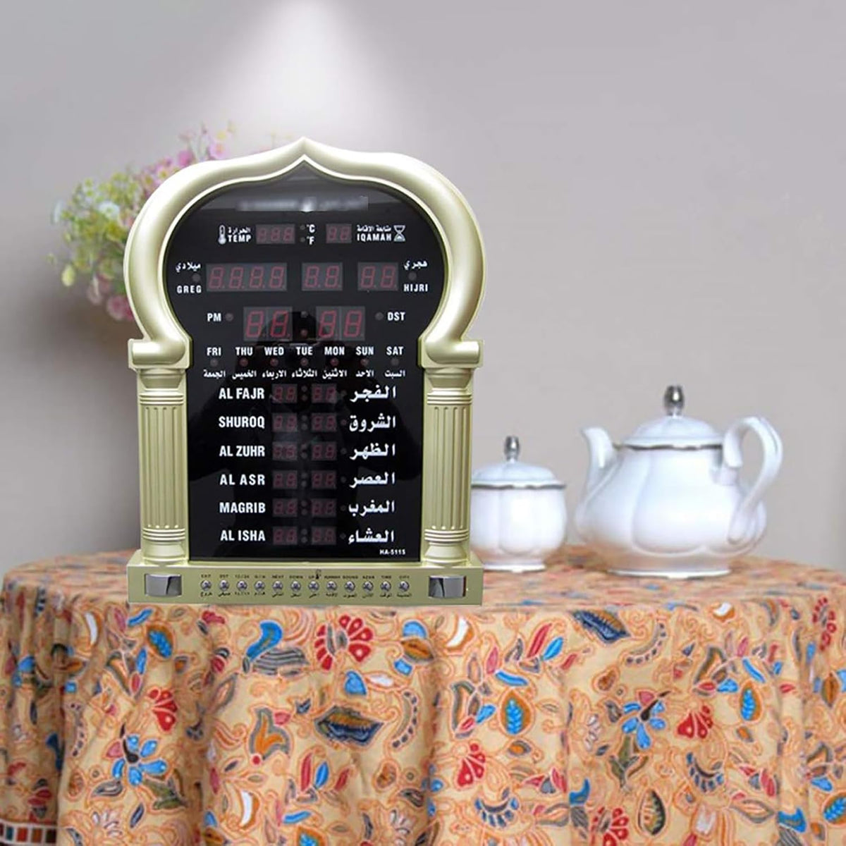 HARAMEEN Horloge Azan LED Mosquée avec Télécommande - 5 Prières Modifiables