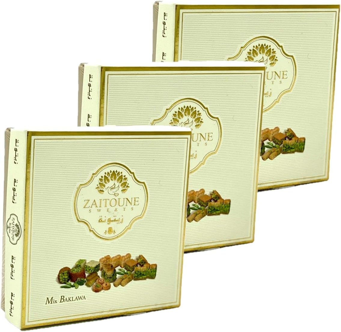 Lot de 3 Assortiments de Baklavas – Zaitoune – Boîte 100 g