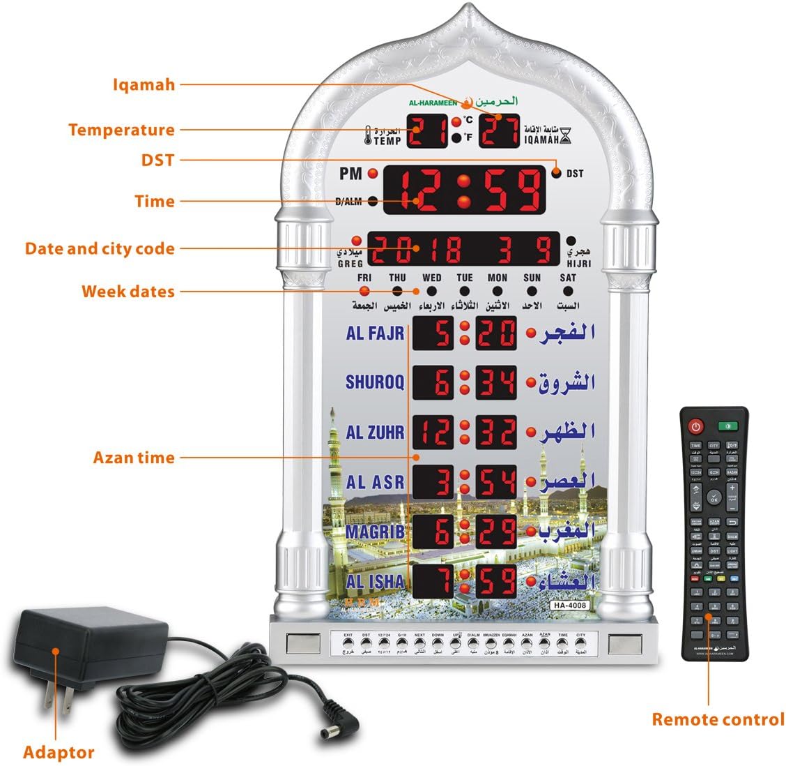 Horloge Murale Azan AL-HARAMEEN HA-4008 LED - Maison Bureau Mosquée - Gris