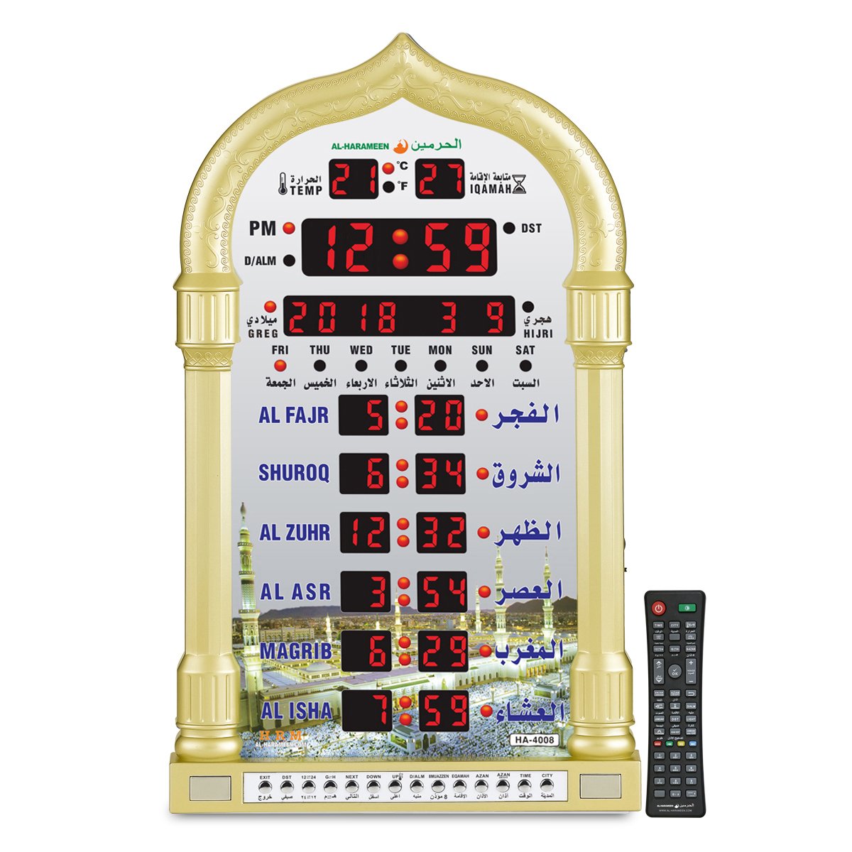Horloge Murale Azan AL-HARAMEEN HA-4008 LED - Maison Bureau Mosquée - Gris