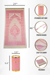 Tapis de Prière Musulman Rose avec Chapelet et Boîte Cadeau Élégante - Sajjadah Taffetas Doux 116x69cm