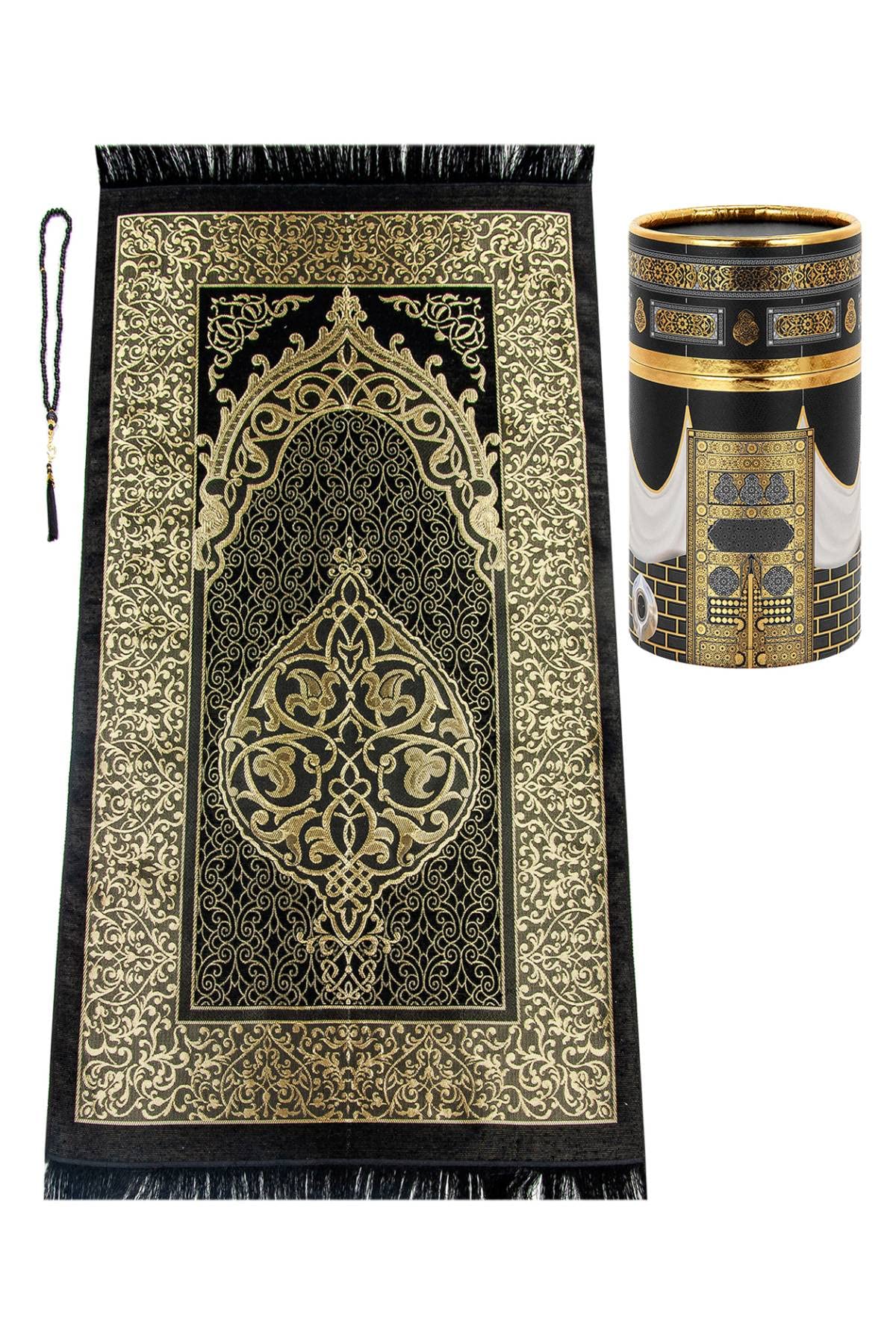 Ihvan Online Muslim Prayer Mat with Stylish Design Gift Box | Janamaz | Sajadah | Taffeta Fabric Prayer Mat, White