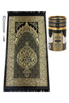 Tapis de Prière Musulman Rose avec Chapelet et Boîte Cadeau Élégante - Sajjadah Taffetas Doux 116x69cm