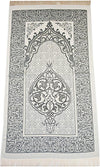 COFFRET TAPIS DE PRIERE TESBIH