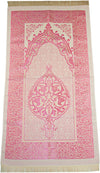 Tapis de Prière Musulman Rose avec Chapelet et Boîte Cadeau Élégante - Sajjadah Taffetas Doux 116x69cm