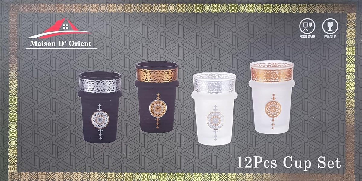 Set de 12 Verres à Thé Marocains Noir et Cuivre - Style Oriental Traditionnel