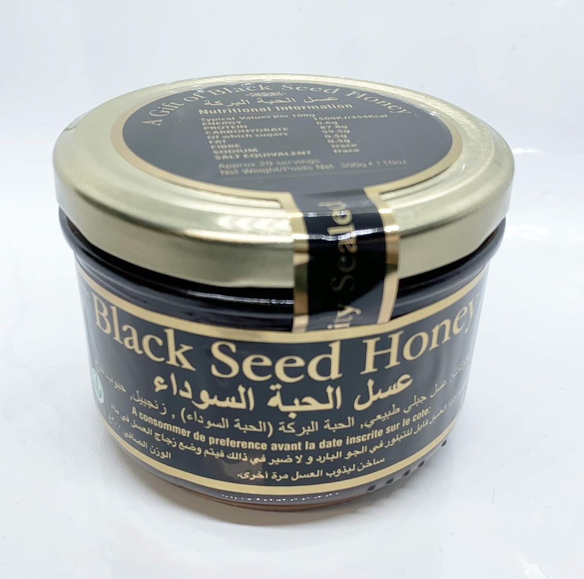 Miel de Nigelle avec Gingembre et Pollen d'Abeille - Habba Sawda - River Of Honey - 300g