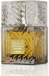 Parfum Khamrah Qahwa Lattafa 100ml - Eau de Parfum Aromatique Café Mixte