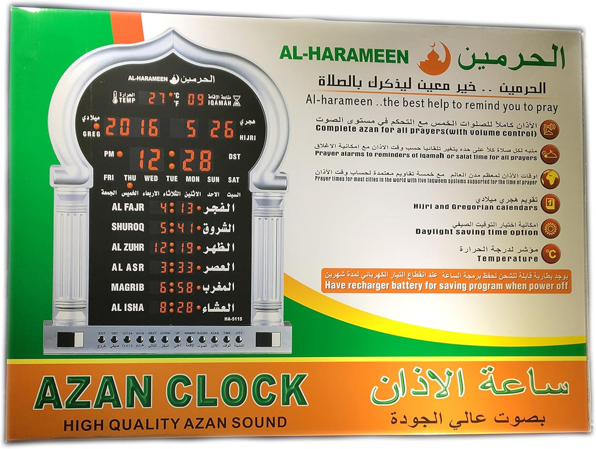 Horloge Azan Grande Taille HARAMEEN pour Maison ou Mosquée avec Affichage LED