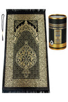 Tapis de Prière Musulman Rose avec Chapelet et Boîte Cadeau Élégante - Sajjadah Taffetas Doux 116x69cm