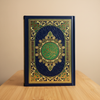 Le Noble Coran - Édition Prestige Bleu Marine Doré et Vert - Calligraphie Arabe