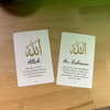Les 99 Noms d'Allah - Cartes Éducatives avec Significations