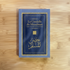 La Citadelle du Musulman - Rappels et Invocations du Livre et de la Sunna
