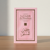 La Citadelle du Musulman - Rappels et Invocations du Livre et de la Sunna