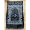 TAPIS DE PRIERE DE POCHE